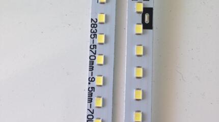 Светодиодные линейки 9 вт 220 Вольт для производства Лединтеро