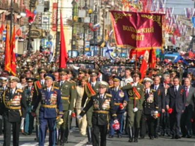 С ПРАЗДНИКОМ ВЕЛИКОЙ ПОБЕДЫ!