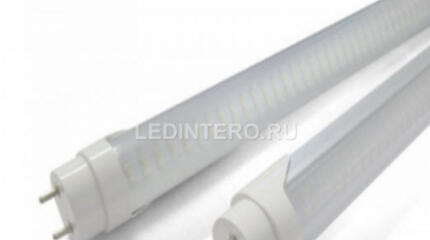 Светодиодные лампы LT60-G13/T8 от Лединтеро в наличии