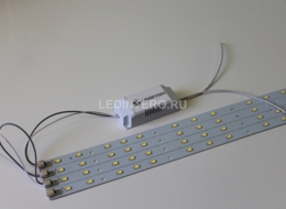 Комплект Лединтеро PLC-32MAG для производства светодиодных светильников без магнитов