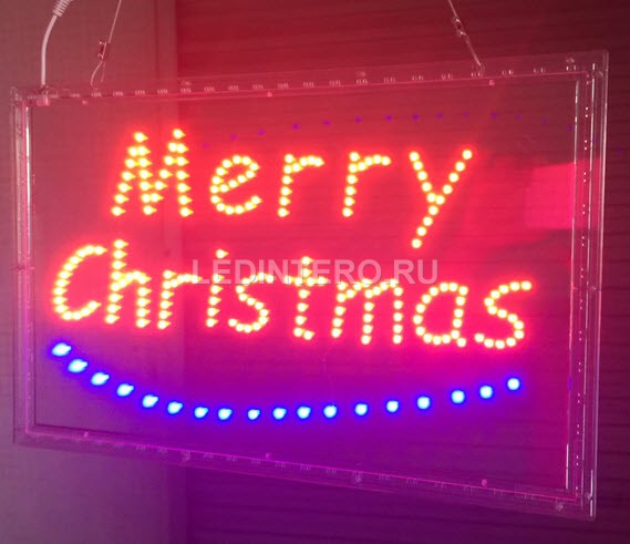 Cветодиодное электронное табло Merry Christmas