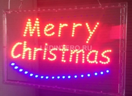 Cветодиодное электронное табло Merry Christmas